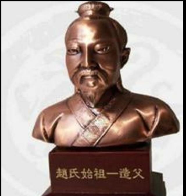 赵姓的历史名人，历史名家评价赵匡胤的故事 - 华夏历史