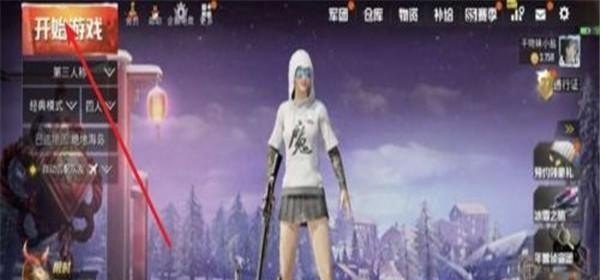 dota2幽鬼a杖_dota2幽鬼a杖什么效果 - 小牛游戏