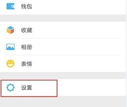王者荣耀今年的限定皮肤甄姬的花是什么花_王者荣耀昆曲皮肤 - 小牛游戏