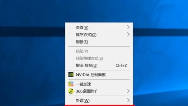 电脑屏幕息屏时间设置，电脑熄屏时间设置