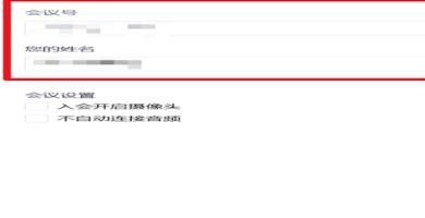 笔记本电脑视频的时候对方听到我的声音特别小，我听对方的声音挺大，这是怎么回事？电脑哪出故障了，为什么电脑声音很小