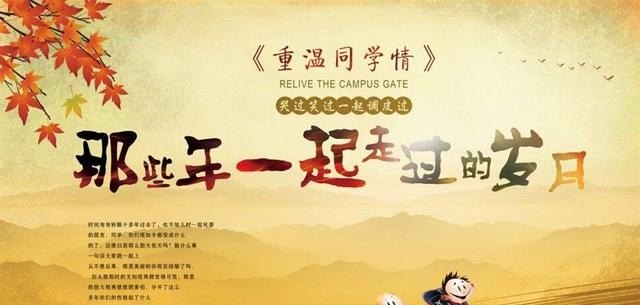 沈阳订婚宴饭店推荐_沈阳适合50人聚餐的地方