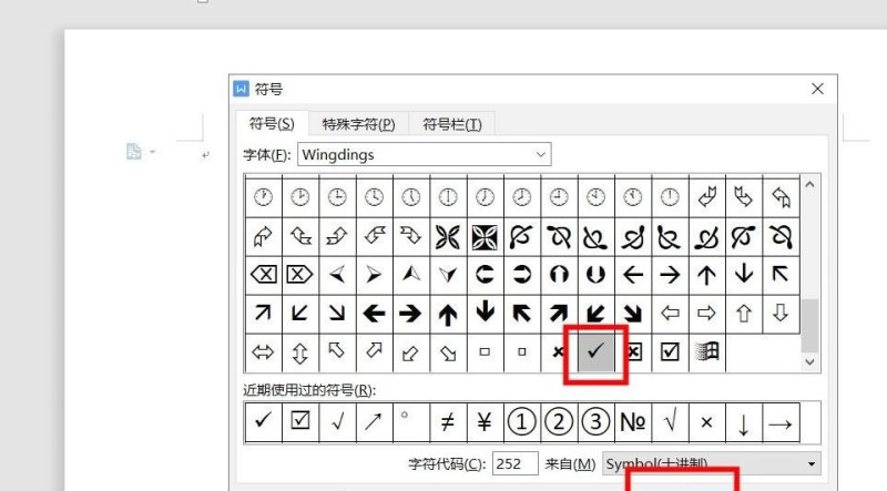 windows电脑蓝屏怎么解决 电脑蓝屏是什么意思