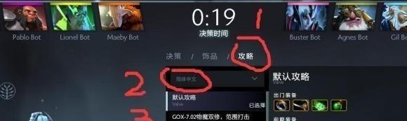地下城与勇士里各职业的觉醒名字_游戏地下城与勇士各职业转职、觉醒、二觉名称