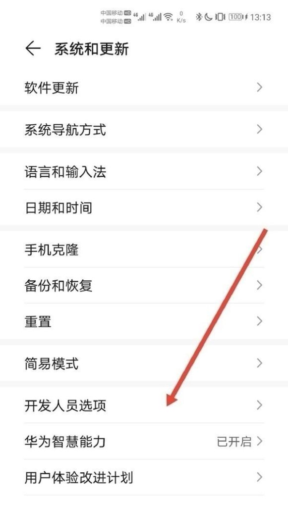 手机屏幕白屏怎么换机_手机屏幕白了怎么修复