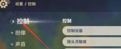 怎么用苹果在陌陌直播王者荣耀,ios王者荣耀助手