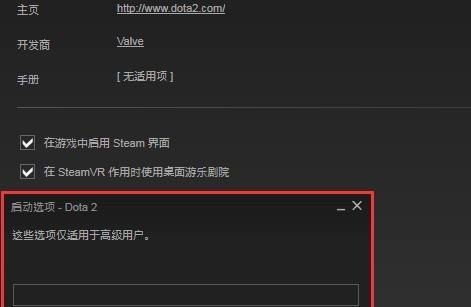 DOTA影魔玩法_dota2影魔回头炮 - 小牛游戏