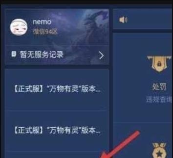 穿越火线什么平民刀最好用,穿越火线哪把刀最好