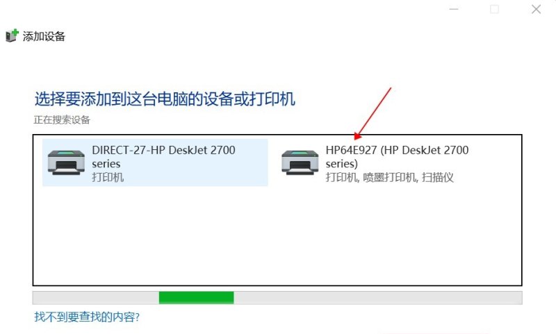 清肝胆利湿热用什么泡水喝 肝胆湿热怎么办