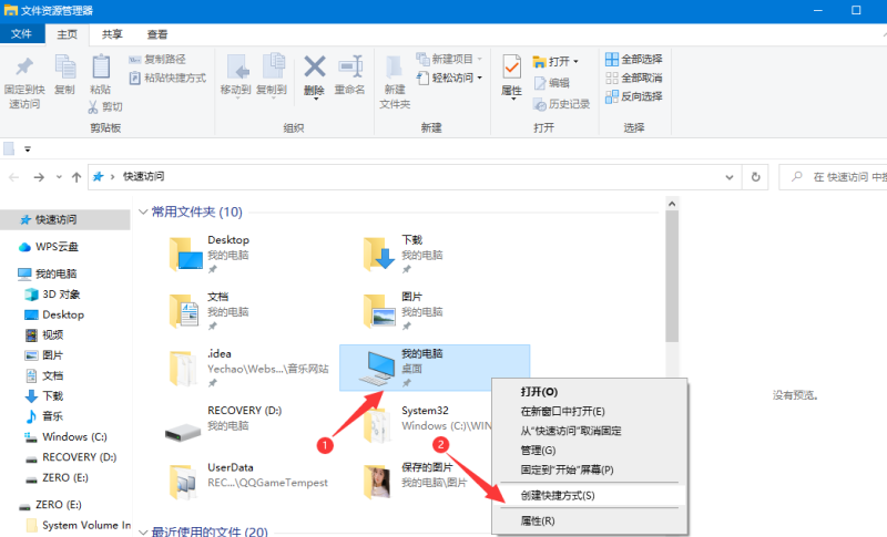 不想锻炼怎么办,不想锻炼怎么办