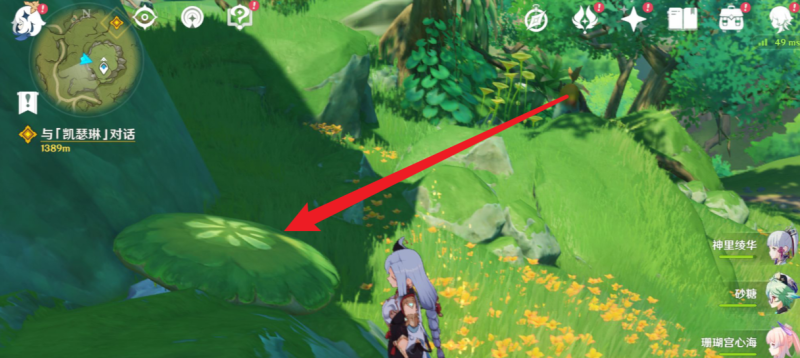 露娜抽帧视频怎么剪，dota2露娜 特效 - 小牛游戏