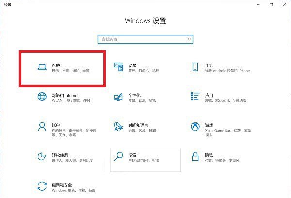 电脑怎么看配置和型号_买电脑主要看哪些配置