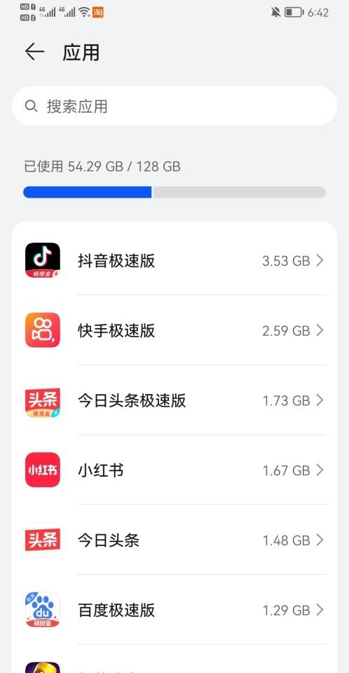 原神雷神后面的光环有啥用 光环助手原神攻略