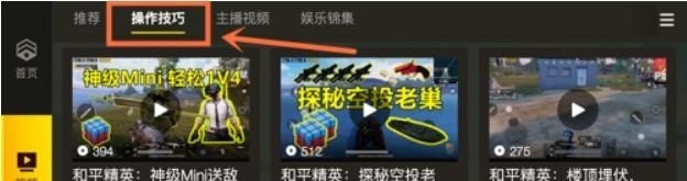 dota2怎么进入omg模式，dota2 omg 怎么玩 - 小牛游戏