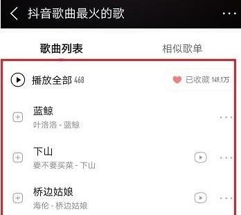 小孩太瘦怎么调理,孩子太瘦怎么办