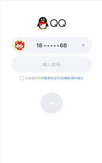 qq密码咋找回,我的密码忘了怎么办