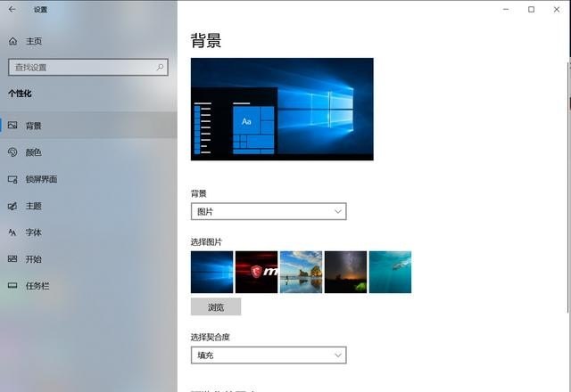 win10怎么显示我的电脑,win10显示此电脑