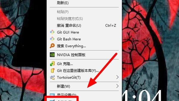 win10怎么显示我的电脑,win10显示此电脑
