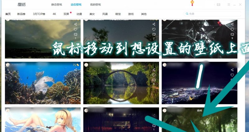 七彩虹主板开机直接进入bios不启动 电脑为什么不能启动