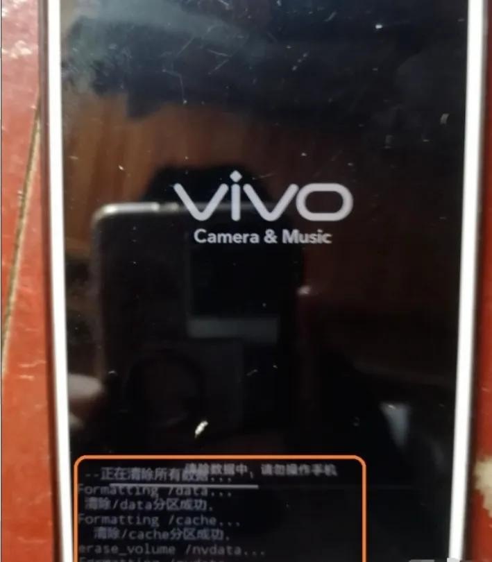 vivo手机忘记密码怎么强制开锁，vivo手机忘记密码
