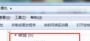 IE浏览器在电脑里怎么找_ie浏览器在笔记本电脑哪里