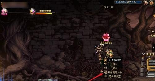dnf魔界大战怎么打_dnf讨伐战能打几次 - 小牛游戏
