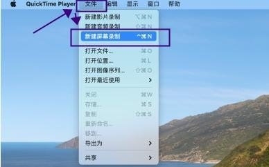电脑现场怎么录屏 如何在电脑录屏