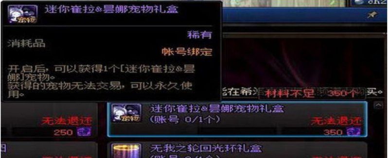 售后专用电池一般可以用多久 电脑电源寿命
