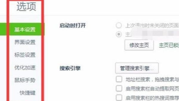 我的电脑文件夹怎么没有地址栏了 电脑地址栏在哪