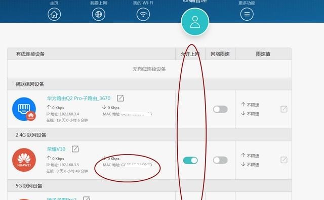 台式电脑可以设置免费wifi吗_如何开启电脑自带WIFI