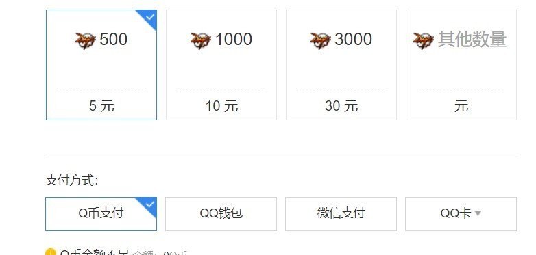 cf职业战队怎么盈利_现在做CF直播赚钱吗 - 小牛游戏