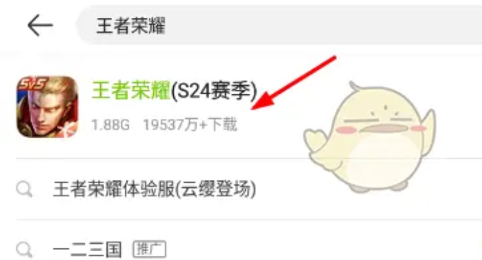 鲁班为什么是t0，王者荣耀鲁班++版本 - 小牛游戏
