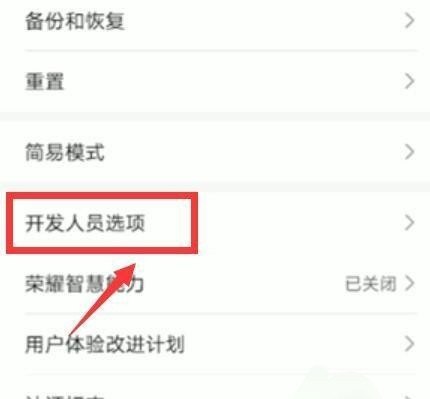昌平涮肉哪家好吃，昌平的美食推荐店在哪里