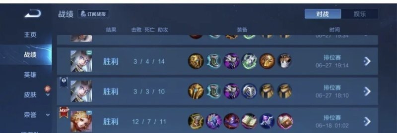 光遇怎么垂直往上飞,光遇如何学习飞 - 小牛游戏