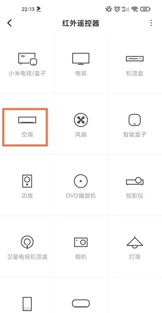 python的程序怎么在手机运行,手机python