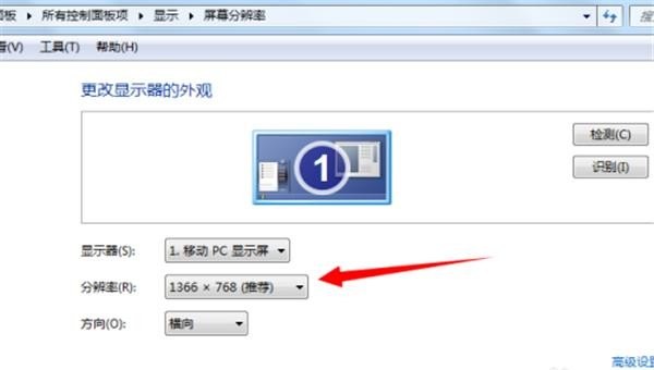 苹果手机博客有什么用,手机博客