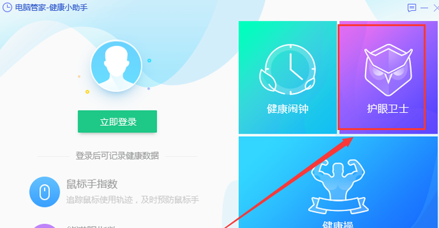 胃胀气一直打嗝怎么办_老是胃胀气 不停的打嗝是怎么回事