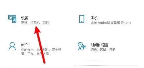 眼线爱晕染怎么办 眼线晕染怎么办