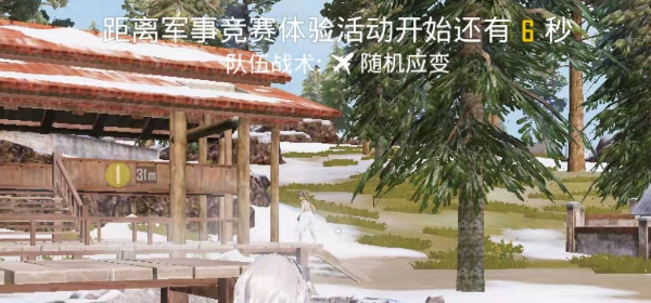 甄姬改版什么时候上线_甄姬大招为什么能连续放两次 - 小牛游戏