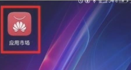 换手机怎么把手机所有东西导出 手机数据导出