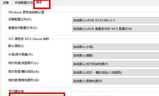 欧洲60天邮轮攻略_上海出发去欧洲最好的邮轮