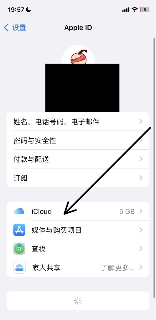 两个手机怎么信息共享_两个手机如何共享屏幕