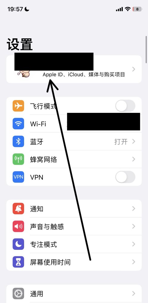 两个手机怎么信息共享_两个手机如何共享屏幕