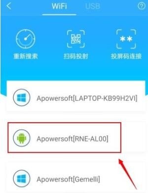 两个手机怎么信息共享_两个手机如何共享屏幕