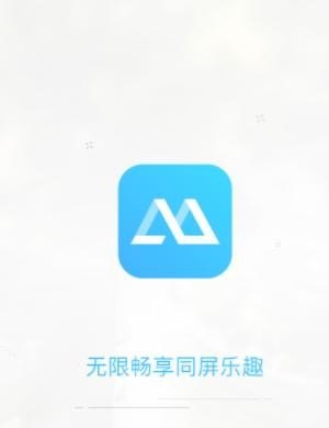 两个手机怎么信息共享_两个手机如何共享屏幕