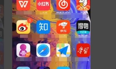 两个手机怎么信息共享_两个手机如何共享屏幕