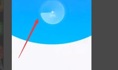 两个手机怎么信息共享_两个手机如何共享屏幕