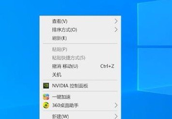 电脑光线怎么调不伤眼睛,电脑设置护眼模式怎么设置