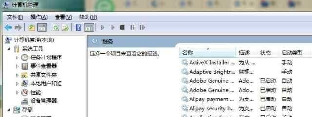 狗狗误吃了塑料袋子怎么办，吃了塑料袋怎么办