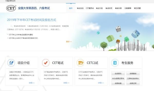 熬夜加班的英语句子 英语熬夜作文